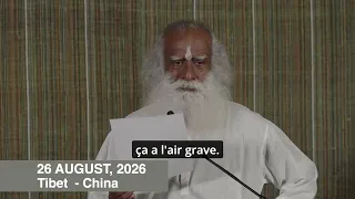 🙏