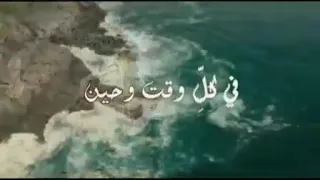الصلاة على النبي صلى الله عليه وسلم الشيخ هيثم الدخين 
