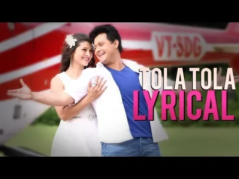 Download MP3 Tola Tola | Song With Lyrics | Bela Shende, Amitraj | Tu Hi Re | Swwapnil, Sai, Tejaswini | Amitraj