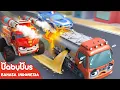 Download Lagu Truk Tanker Bocor Minyak! | Tim Penyelamat🚒🚓 | Lagu Anak-anak | BabyBus Bahasa Indonesia