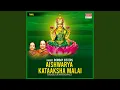 Download Lagu Sengamalam