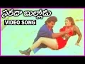 Download Lagu Sarada Bullodu - Telugu Super Hit  Video Song - Venkatesh, Nagma, Sangavi