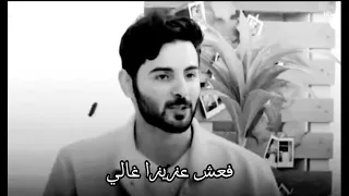 ماذا جنيت لكي تمل وصالي شعر وقصائد جاكوار  ماذا جنيت لكي تمل وصالي شعر وقصائد جاكوار