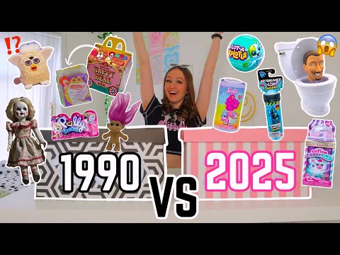 UNBOXING *1990’s VINTAGE* MYSTERY TOYS?? VS *2025 BRAND NEW RELEASES!*?⁉️ (100+ SURPRISES!!?)