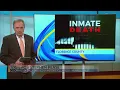 Florence County inmate found unresponsive dies