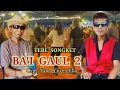TEBE SONGKET TERBARU ( BA'I GAUL 2 ) ( OFFICIAL MUSIK VIDEO ) Cipta : Yuven Eko
