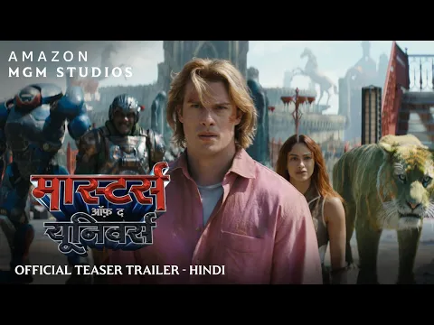 Video Thumbnail: MASTERS OF THE UNIVERSE - Teaser Trailer (Hindi) | Exclusively In Cinemas 5 June