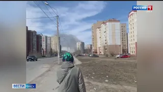 «Вести Омск», итоги дня от 12 апреля 2022 года