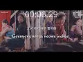 Download Lagu Red Velvet - Psycho (Story Wa)