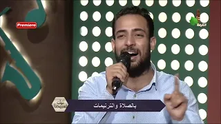 ترنيمة ماتساويش المرنم مدحت رشدي دندنها