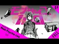 Download Lagu 「English Cover」Mob Psycho 100 OP \