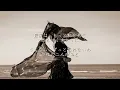 真夏の夜の夢 - 松任谷由実（フル）