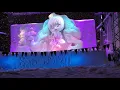 Download Lagu [4K60fps]Snow Miku 2020 Light Up Show