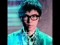 Love Song - Khalil Fong