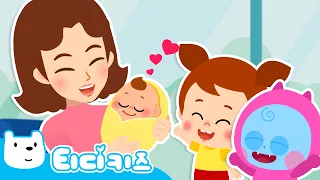 26년 신규 가족동요 모음집 | 가족동요 총집합 | 슈퍼방귀가족 모음집 | 어린이 인기동요 ★ 티디키즈