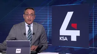 تدريب مليون مواطن في السعودية على مهارات الذكاء الاصطناعي 