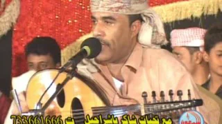 محمد مشعجل ذاب قلبي اغاني يمنية 