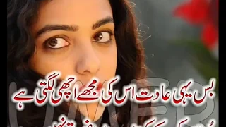 savdhaan india padose wale bhabhi hot episode