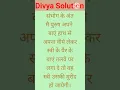 Download Lagu tantra mantra tone totke।vashikaran for love।vashikaran।shatru nashak mantra। Divya Solution