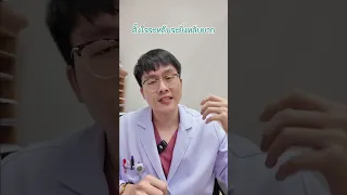 ทำไมบางคนถึงชอบเปิดเสียงฟังก่อนนอน