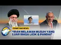 Download Lagu Tuduhan Senjata Nuklir Iran, Kenapa Israel \u0026 Amerika Takut? | Primetime News