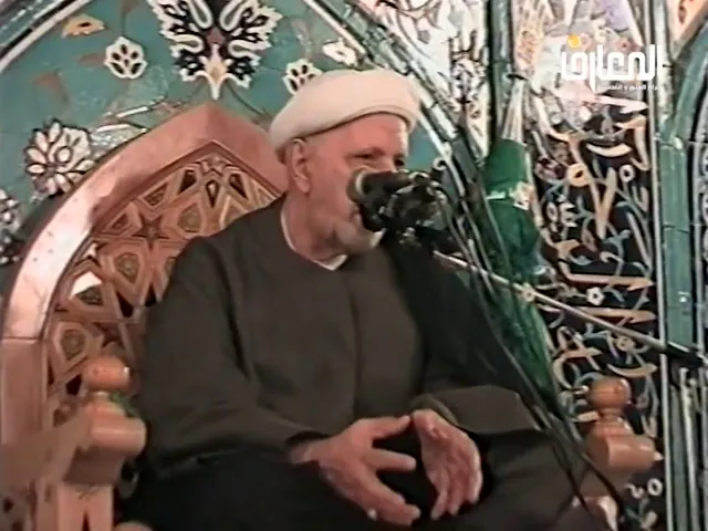 ⁣إِن كُنتُمْ فِي رَيْبٍ مِّنَ الْبَعْثِ فَإِنَّا خَلَقْنَاكُم مِّن تُرَابٍ... - الشيخ أحمد الوائلي