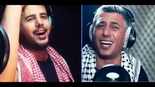 قاسم النجار و عمر العبيدات فلسطين والاردن 