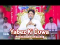Download Lagu Yabez Ki Dua Ankur Narula Ministry Worship Song.