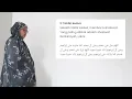 Download Lagu PRAKTEK SHOLAT JENAZAH - Nathania Alyfa Syahada (22) - XII MIPA 4