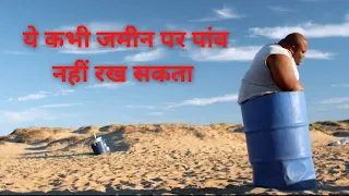 the sand 2015 movies explained in hindi summarized 