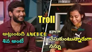 premalatha nude video interview troll full comedy premalathachinnu comedy interview troll