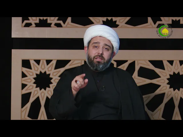 ⁣1   شهادة الامام الرضا عليه السلام - الاستاذ: سماحة الشیخ محمد جبریل