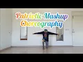 Download Lagu Patriotic Mashup Dance For Kids | Simple Patriotic Dance | Independence Day Dance | Patriotic Dance