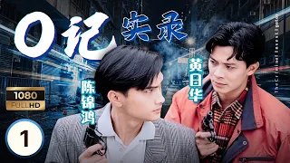 tvb o 01 22 o 1995