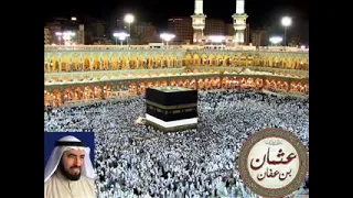 سلسلة الفتوحات 14 و الأخيرة فتح بلاد قبرص و فتح بلاد أفريقيا و معركة ذات الصواري للسويدان 