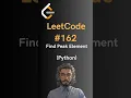 LeetCode Find Peak Element - Python