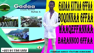 Waaqeffannaa Gadaa Kutaa 6ffaa Boqonnaa 6ffaa Waaqeffannaa 