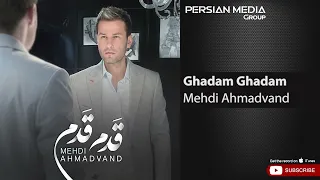                                   مهدی احمدوند   قدم قدم   دندنها
