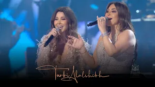 Rotana New Year Eve 2022 Zay El Aasal Elissa Nancy Ajram زي العسل حفلة روتانا  Rotana New Year Eve 2022 Zay El Aasal Elissa Nancy Ajram زي العسل حفلة روتانا
