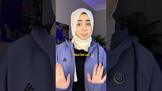 ازاي تستخدم الذكاء الاصطناعي صح في المذاكرة 