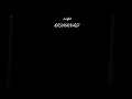 mohanad zaiter - zaman el andal | مهند زعيتر - زمن الأندال