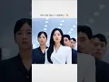 She is a CEO 🙂| Queen of tears 👑| Wait for end 🤗 #shorts #kdrama