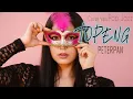 Lagu Topeng - Peterpan | Cover Versi Pop Jazz + Rap