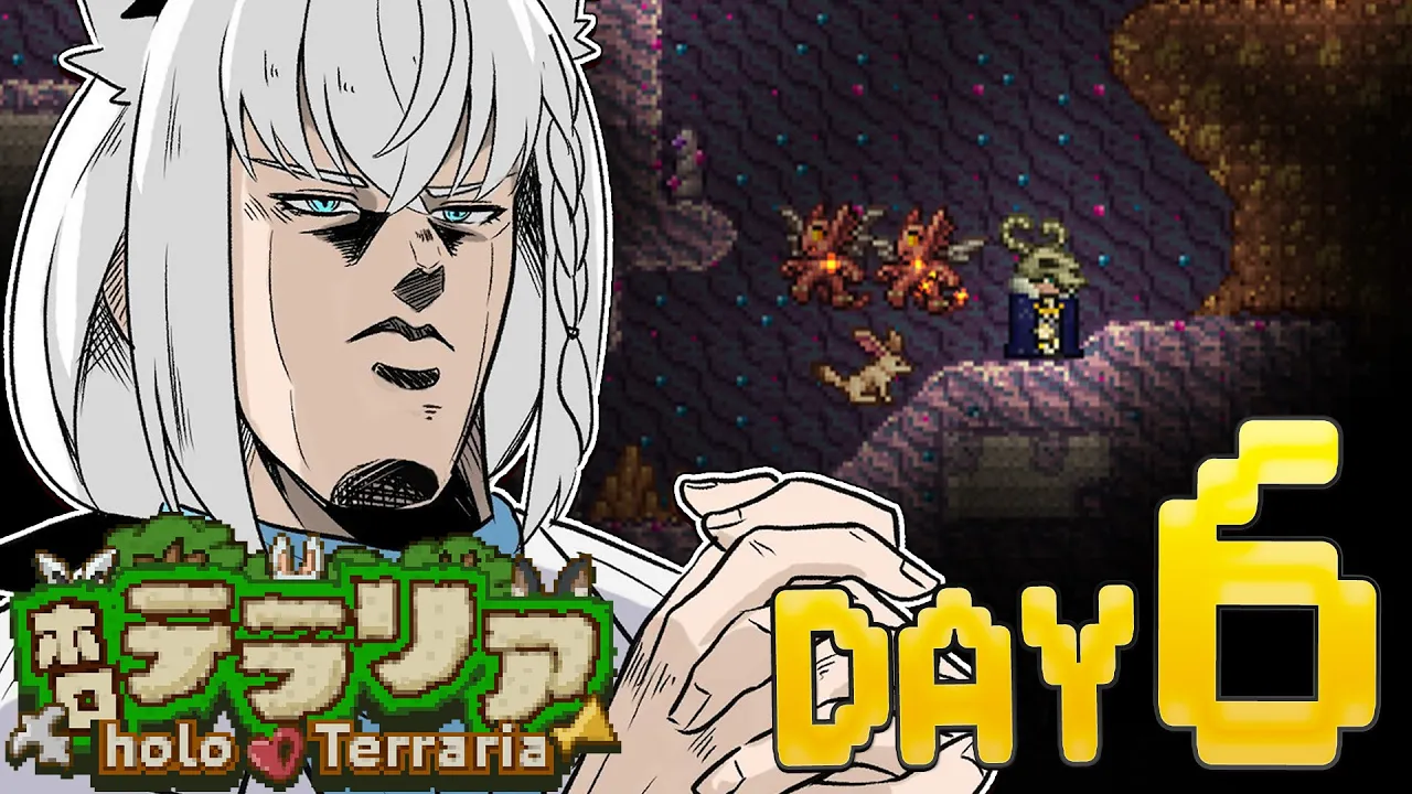 【＃６】#ホロテラリア　ひかりのソウルを求めて。 【ホロライブ/白上フブキ】