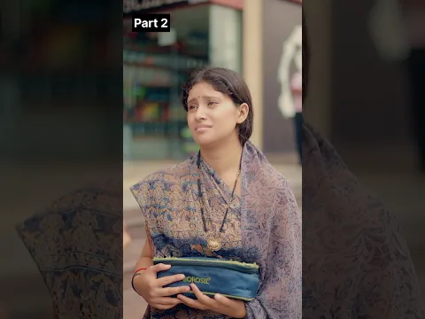 ग़रीब की कहानी #viral  #trending  #shorts