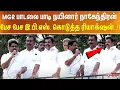 Download Lagu MGR பாடலை பாடி நயினார் நாகேந்திரன் பேச பேச இ.பி.எஸ். கொடுத்த ரியாக்‌ஷன்..!!!