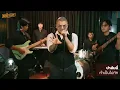 เมดเลย์เพลงร็อควัยมันส์ | ทำเป็นไม่ทัก, แสบ, ไปเป็นแฟนกัน, เรี่ยมเร้ | Bom Slayerz 【 Wake Session 】
