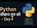 Python Full Course in Hindi Day 4 Beginner to Advanced Free Coding Class By Aditya Kumar-Ducat