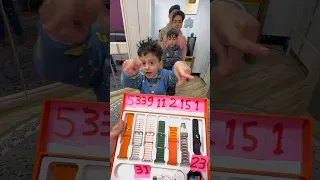 منو يفوز بالساعة مجودي نت ضعيف نتiraq 