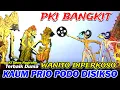 Download Lagu GEGERR..!! ONTOSENO WISANGGENI NDUGAL KEWARISAN 🌟 PAGELARAN WAYANG KULIT KI SENO